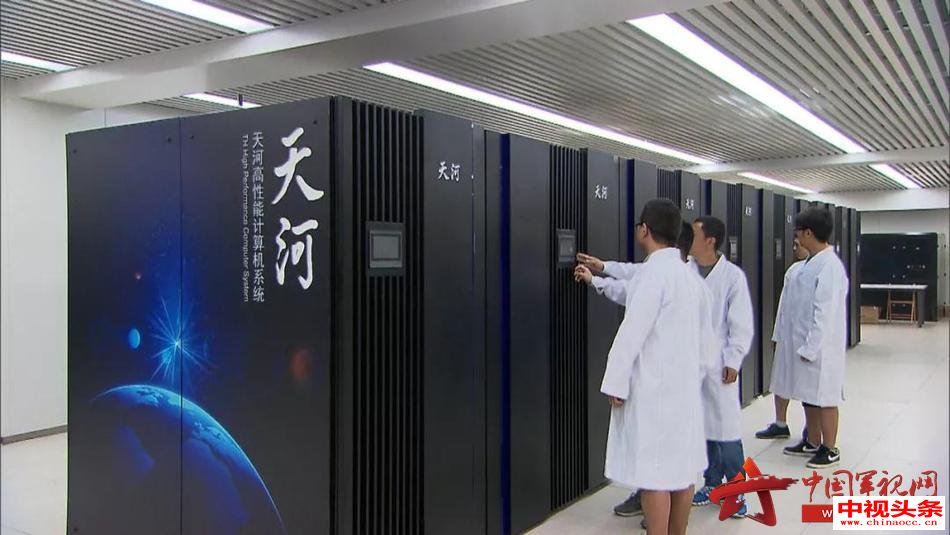 从“银河”到“天河”――中国高性能计算机问鼎之路