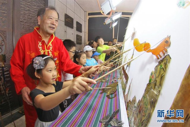 “中国传统皮影戏”艺术展在山东烟台开展